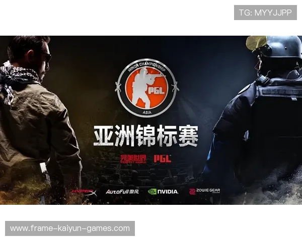 《CS_GO》全球锦标赛预选赛火热开启，国内外强队不断出场，csgo锦标赛什么时候开始