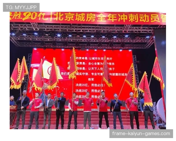 关键冲刺时刻,谁能夺取宝贵一席?,冲刺的关键时期 关键冲刺时刻,谁能夺取宝贵一席?,冲刺的关键时期