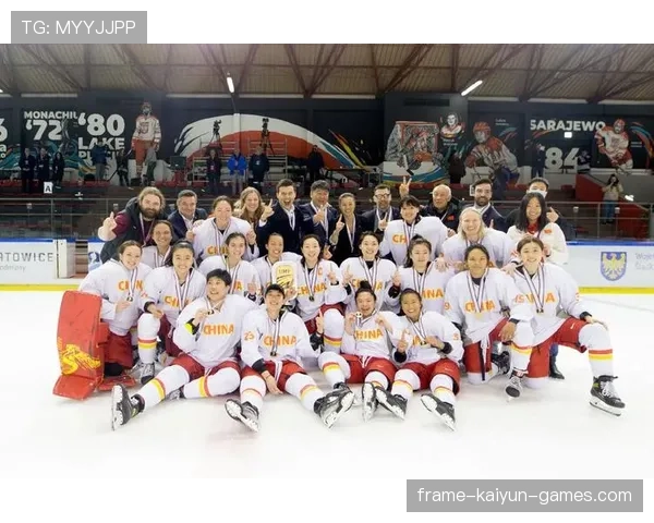 俄罗斯女冰挑战中国，亚洲女子冰球赛精彩对决上演，俄罗斯女子冰球队